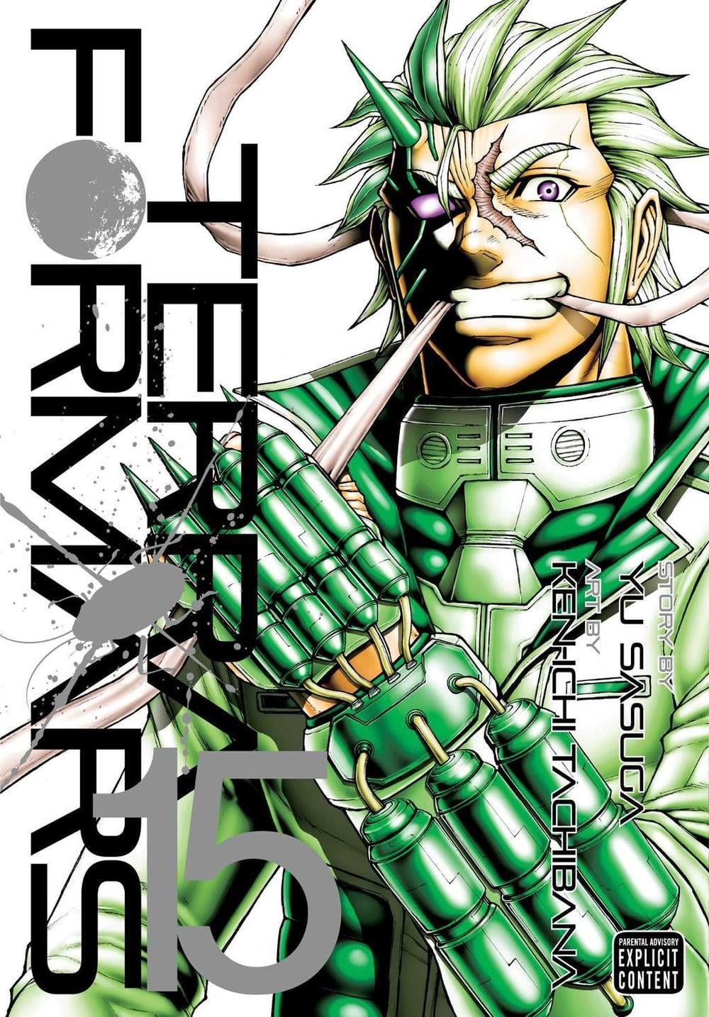 Terra Formars, Vol. 15 by Yu Sasuga - ISBN: 9781421590684