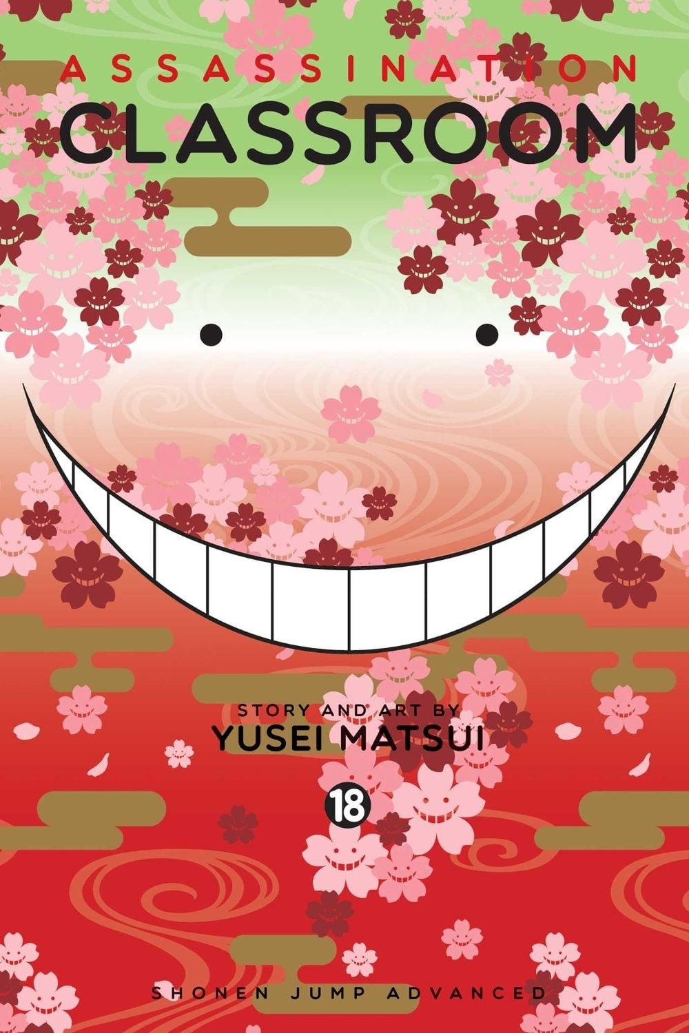 Assassination Classroom, Vol. 18 by Yusei Matsui - ISBN: 9781421590936