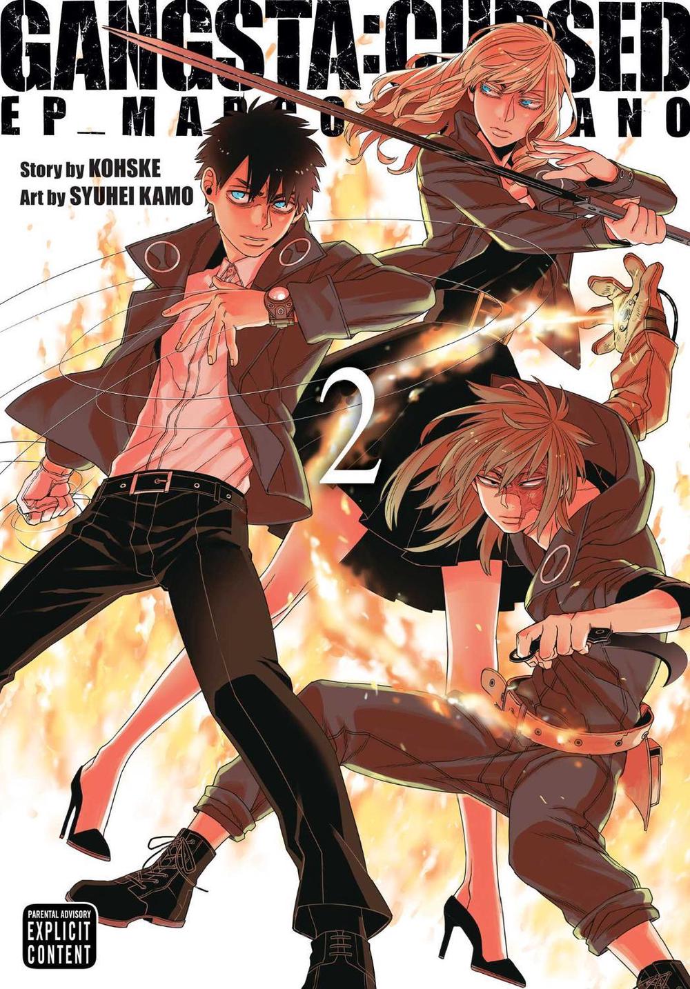 Gangsta: Cursed., Vol. 2 by Kohske - ISBN: 9781421591322