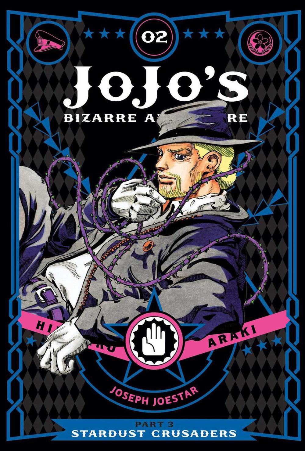 JoJo's Bizarre Adventure: Part 3--Stardust Crusaders, Vol. 2, 9781421591575