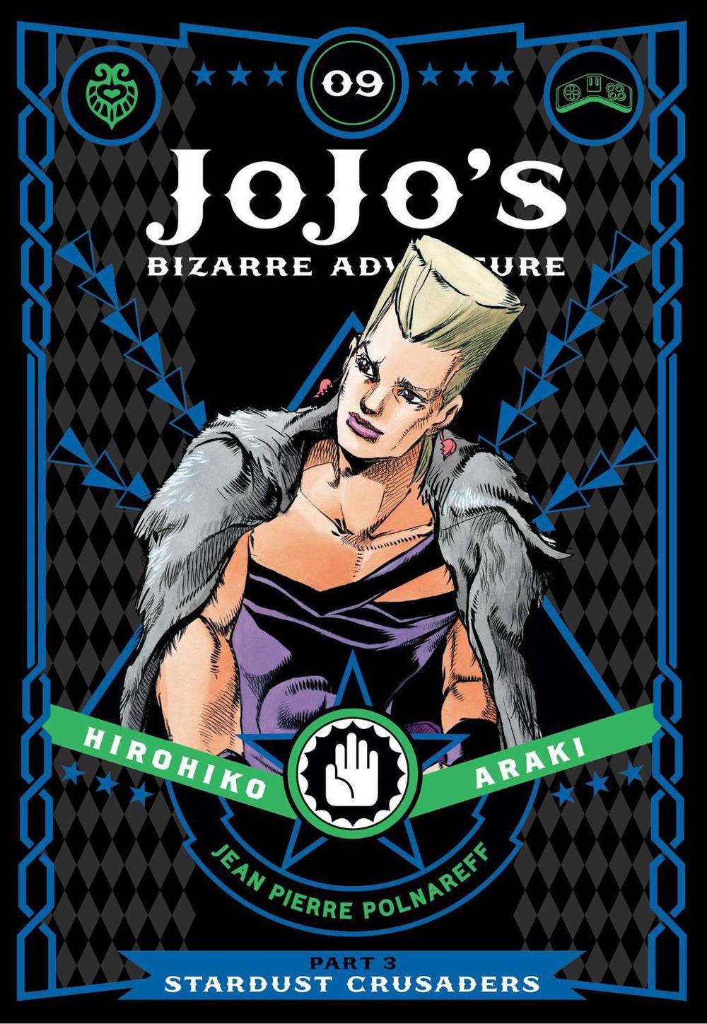 JoJo's Bizarre Adventure: Part 3--Stardust Crusaders, Vol. 9 by Hirohiko Araki - ISBN: 9781421591759