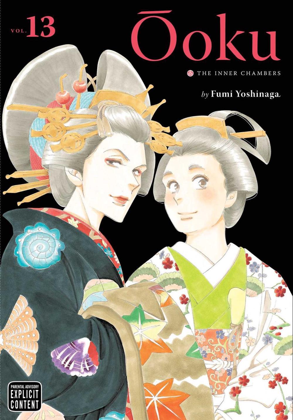 Ôoku: The Inner Chambers, Vol. 13 by Fumi Yoshinaga - ISBN: 9781421592152