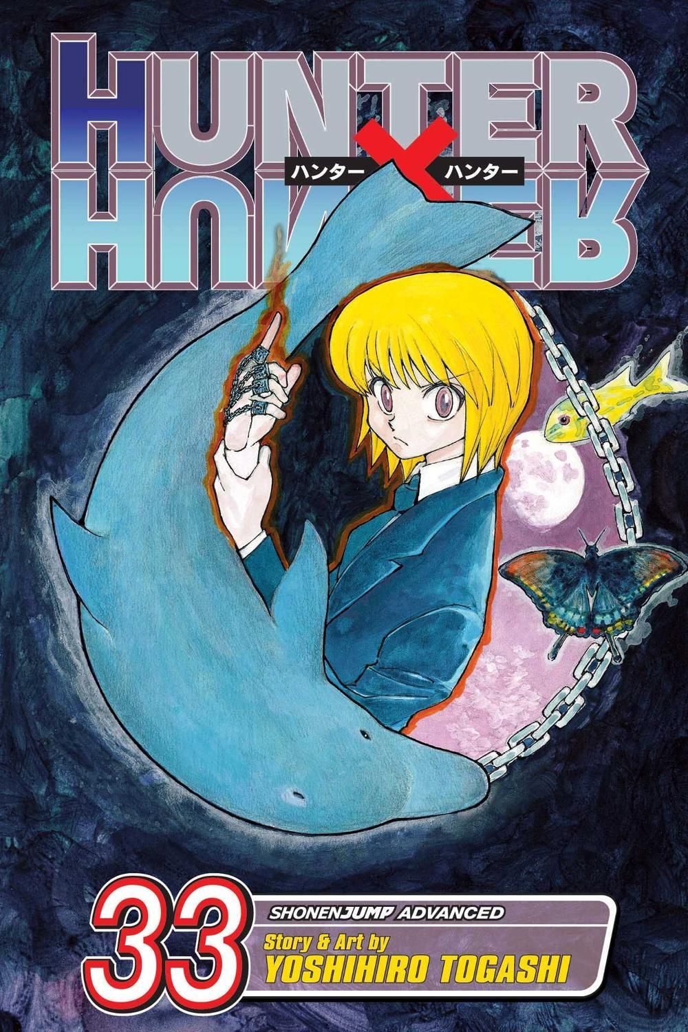 Hunter x Hunter, Vol. 33 by Yoshihiro Togashi - ISBN: 9781421592640
