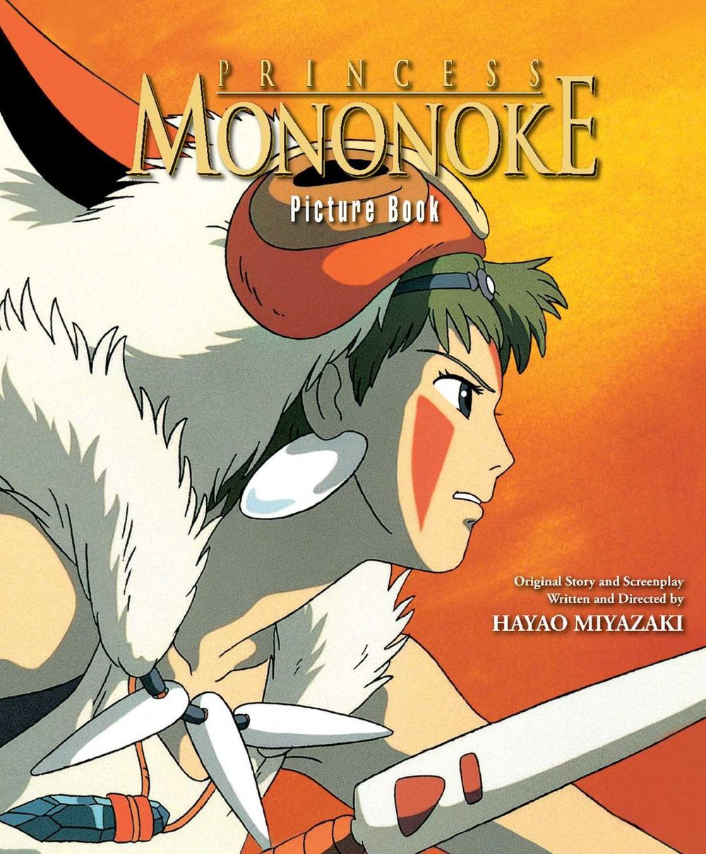 Princess Mononoke Picture Book by Hayao Miyazaki - ISBN: 9781421592671