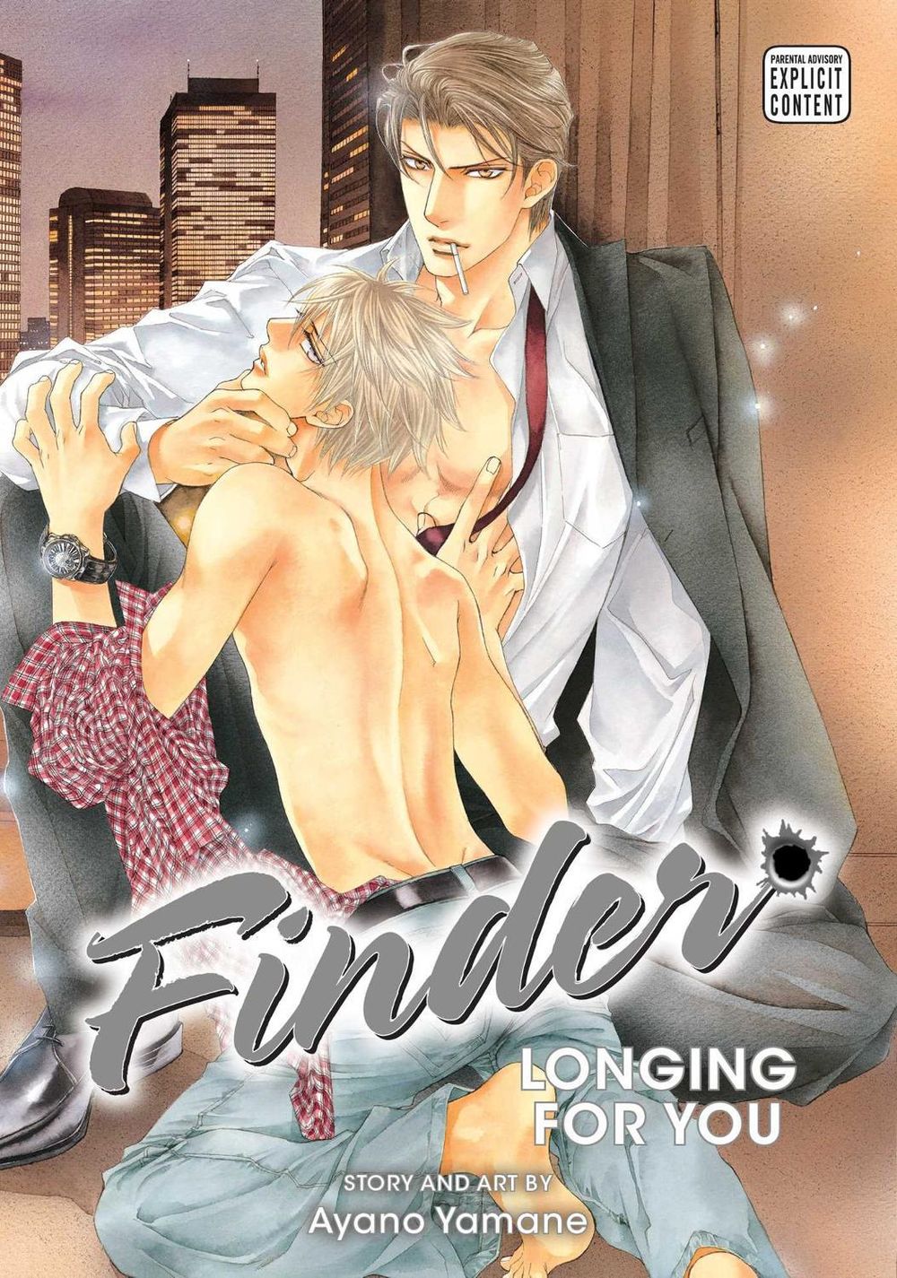 Finder Deluxe Edition: Longing for You, Vol. 7 by Ayano Yamane - ISBN: 9781421593111