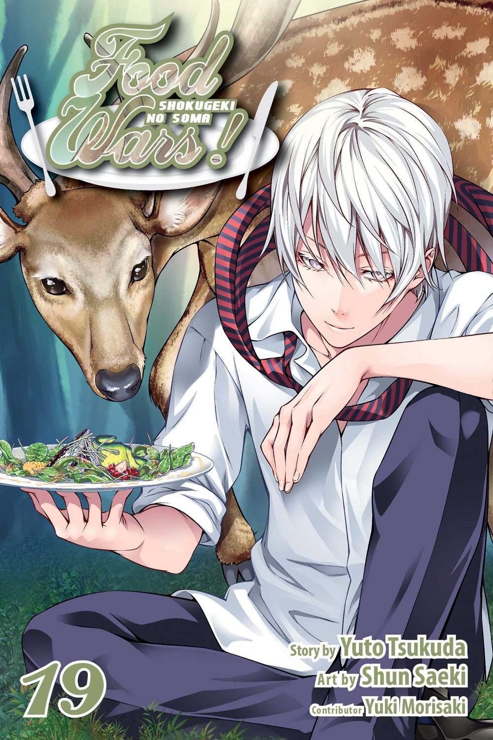 Food Wars!: Shokugeki no Soma, Vol. 19 by Yuto Tsukuda - ISBN: 9781421593357