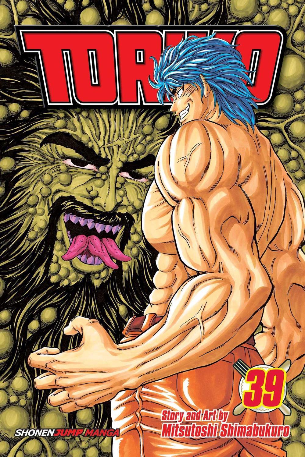 Toriko, Vol. 39 by Mitsutoshi Shimabukuro - ISBN: 9781421593364