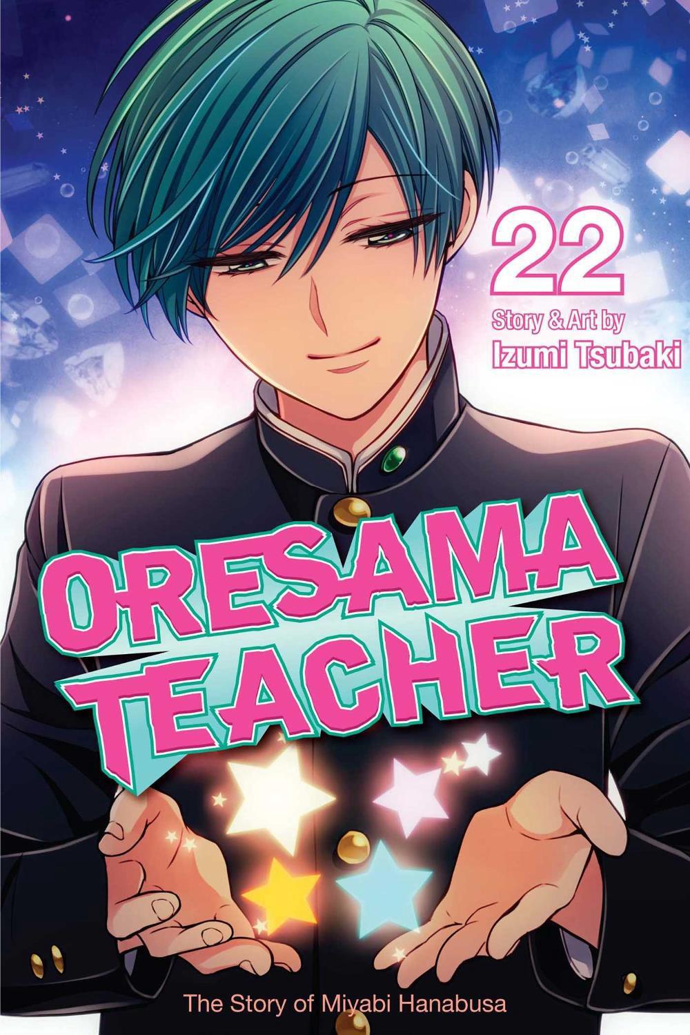 Oresama Teacher, Vol. 22 by Izumi Tsubaki - ISBN: 9781421593456
