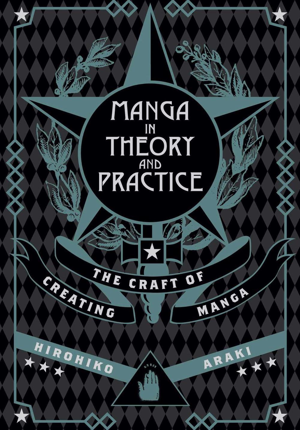 Manga in Theory and Practice, 9781421594071