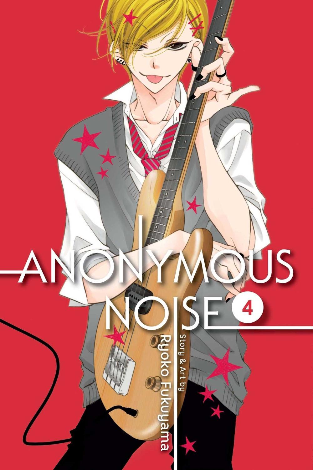 Anonymous Noise, Vol. 4 by Ryoko Fukuyama - ISBN: 9781421594231