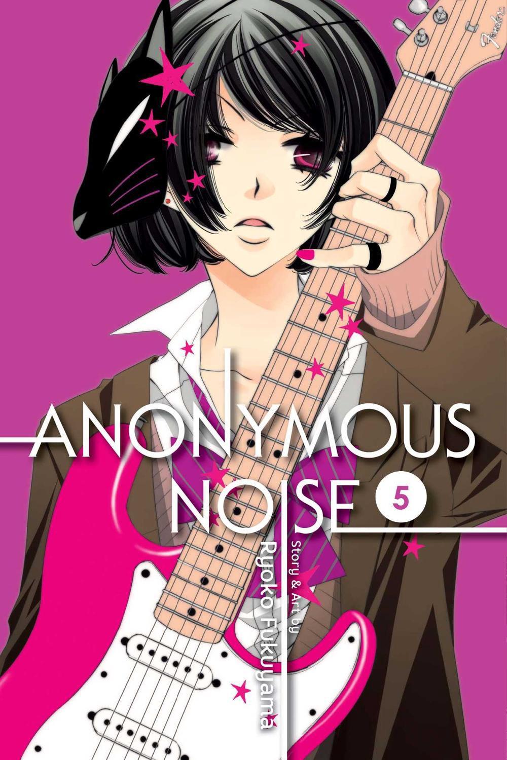 Anonymous Noise, Vol. 5 by Ryoko Fukuyama - ISBN: 9781421594248