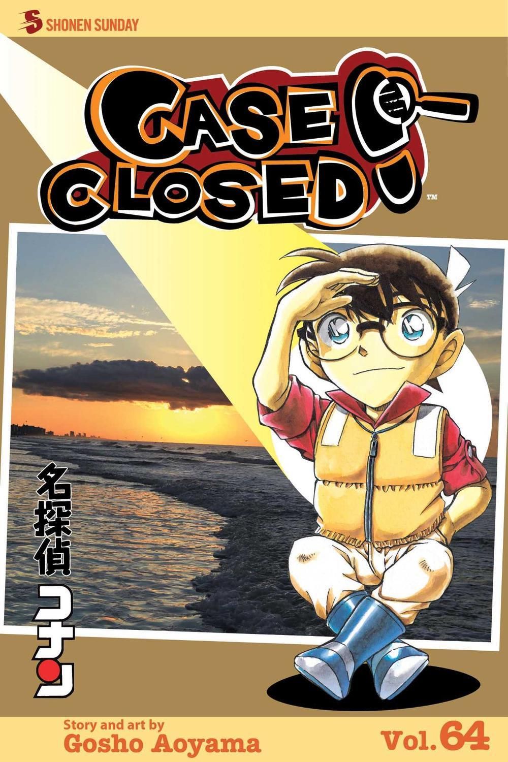 Case Closed, Vol. 64 by Gosho Aoyama - ISBN: 9781421594453