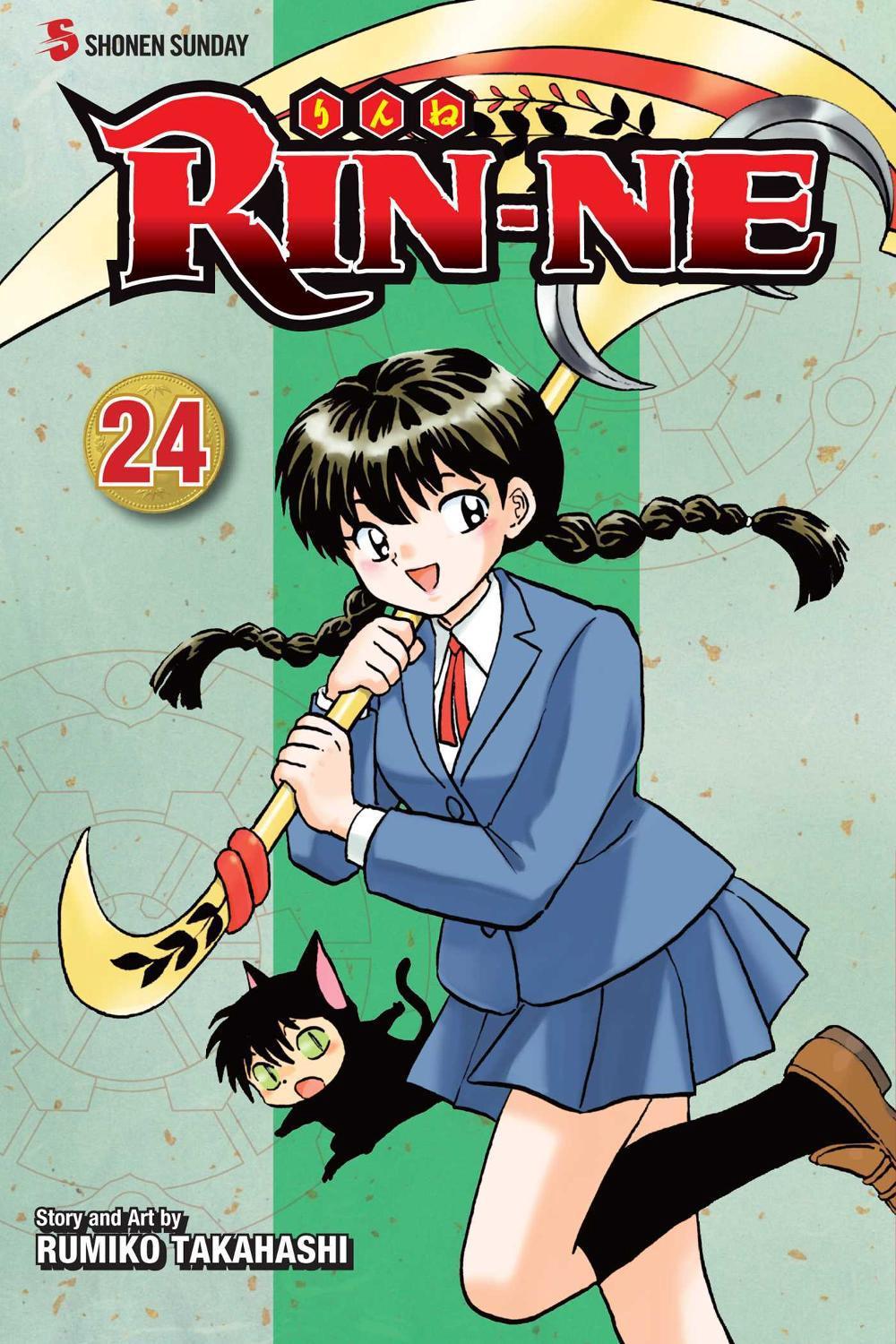 RIN-NE, Vol. 24 by Rumiko Takahashi - ISBN: 9781421594460
