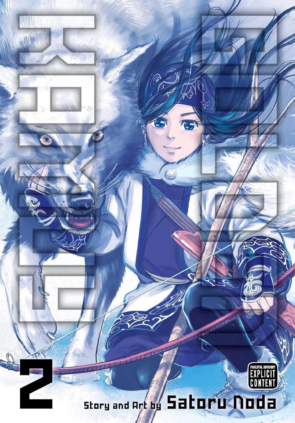 Golden Kamuy, Vol. 2 by Satoru Noda - ISBN: 9781421594897