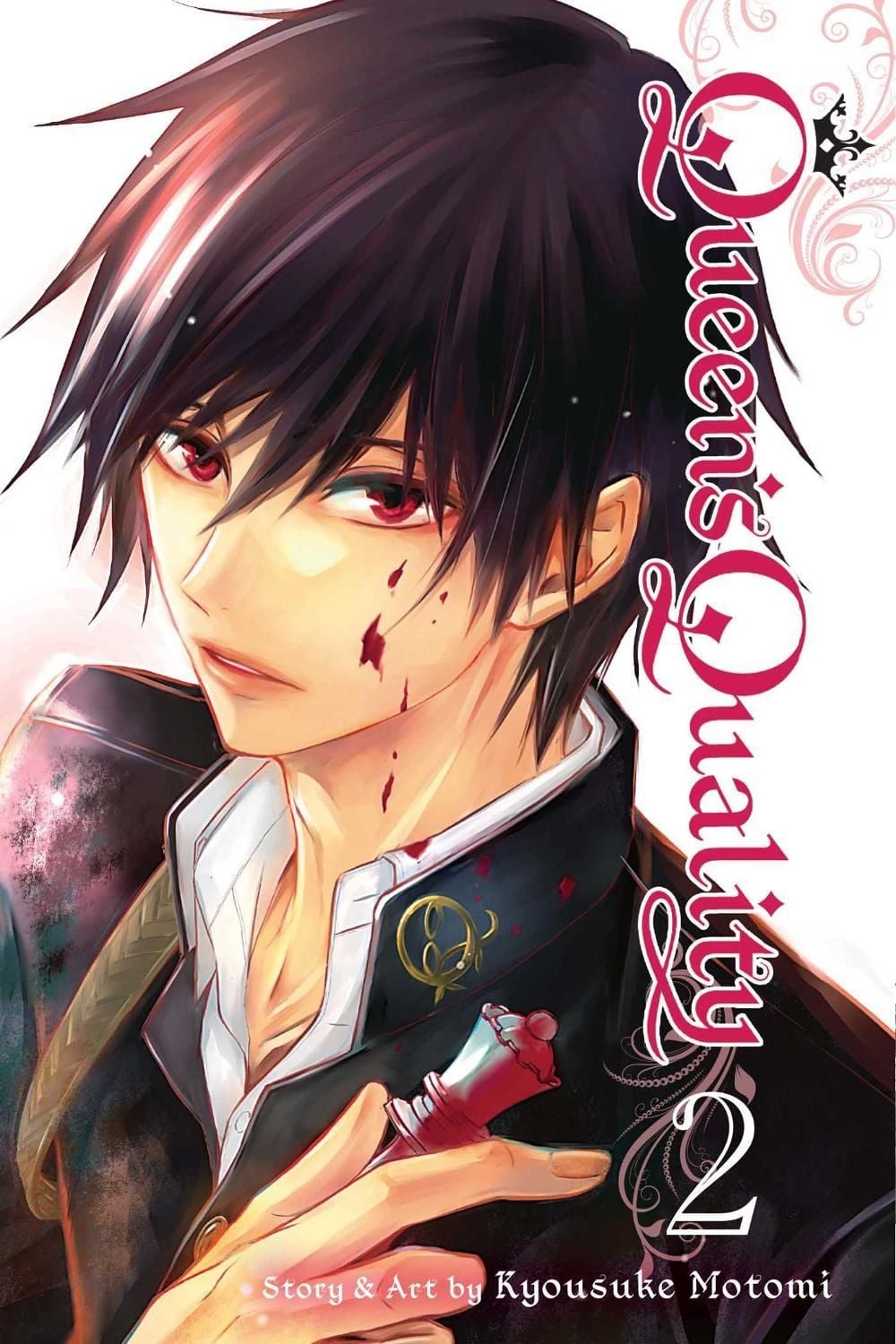 Queen's Quality, Vol. 2 by Kyousuke Motomi - ISBN: 9781421595085
