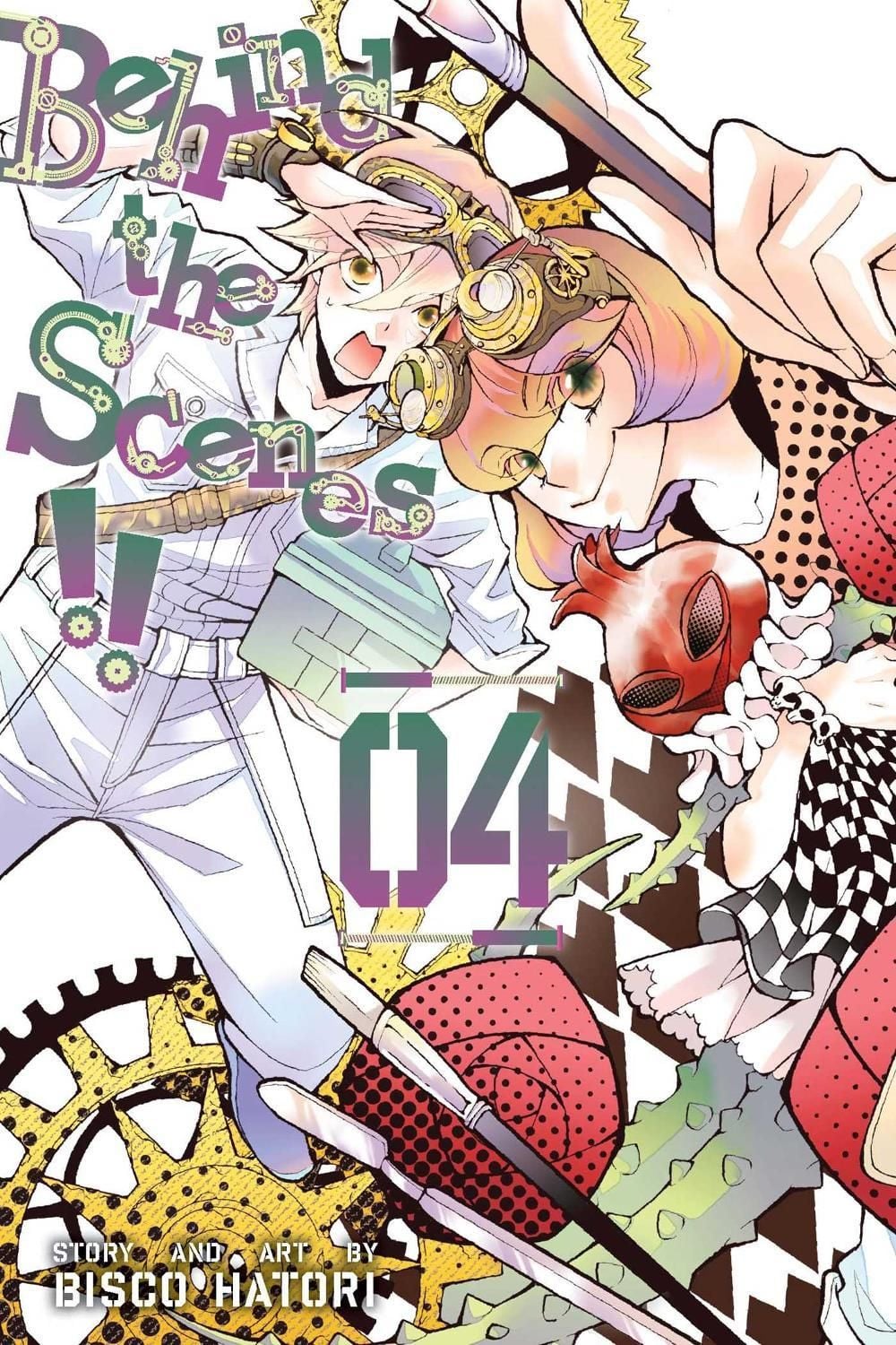 Behind the Scenes!!, Vol. 4 by Bisco Hatori - ISBN: 9781421595160