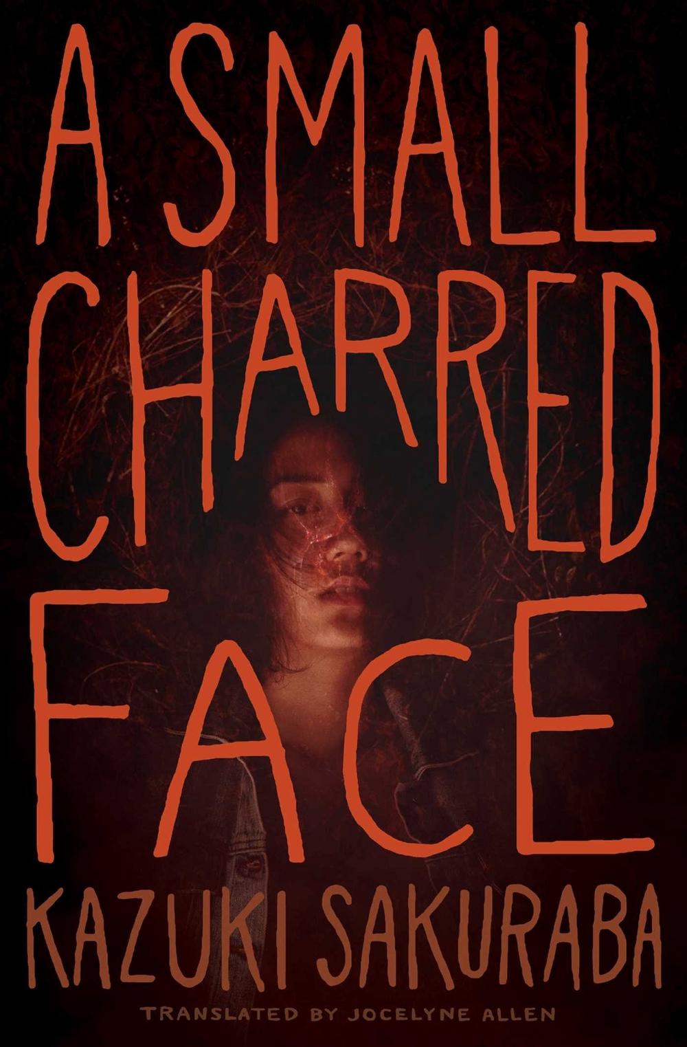A Small Charred Face by Kazuki Sakuraba - ISBN: 9781421595412