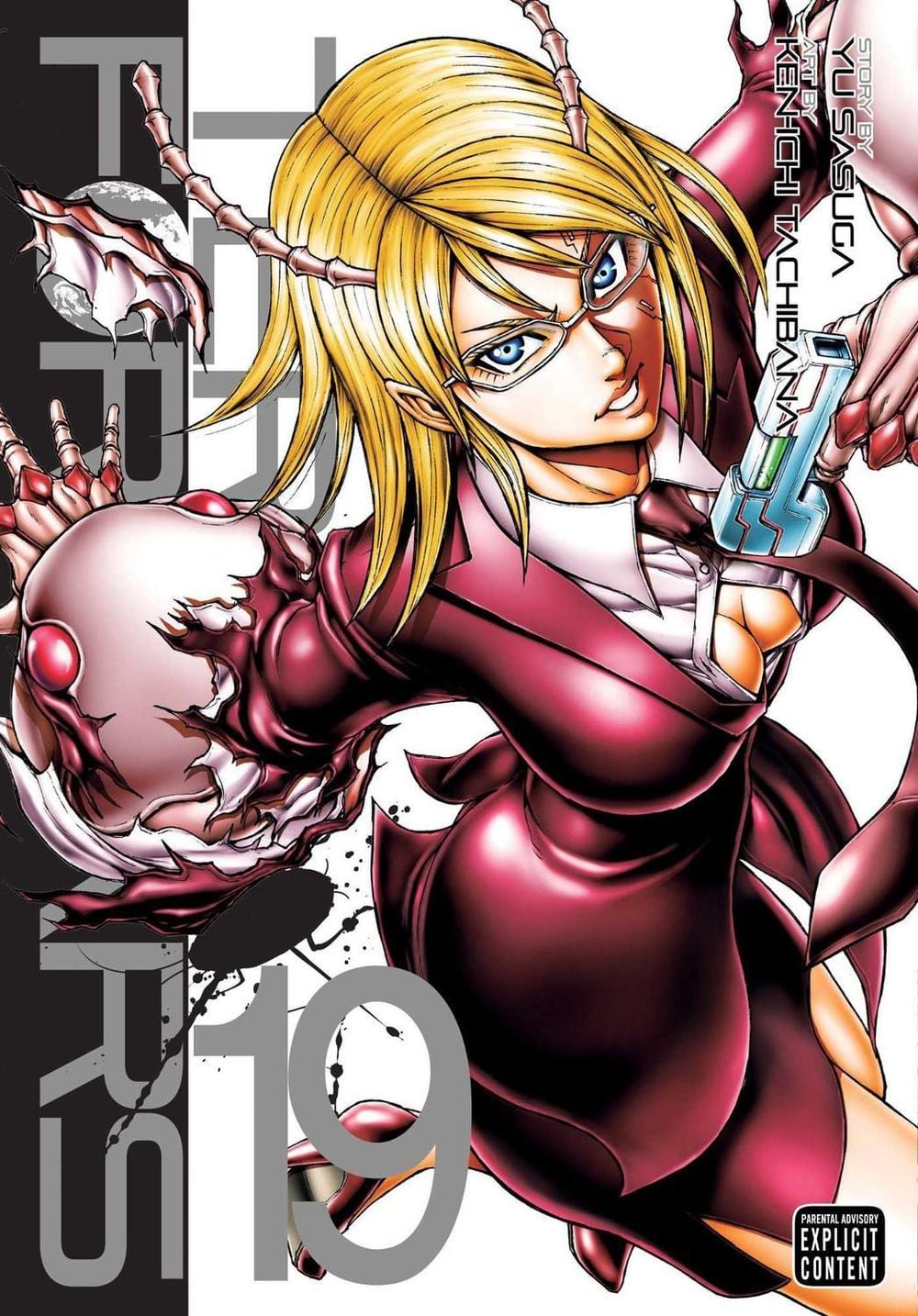 Terra Formars, Vol. 19 by Yu Sasuga - ISBN: 9781421595801