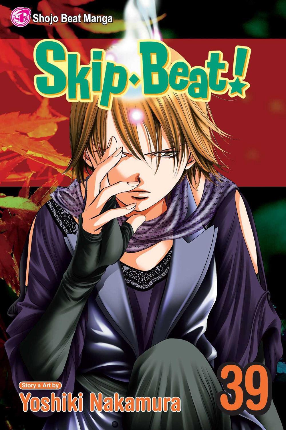 Skip.Beat!, Vol. 39 by Yoshiki Nakamura - ISBN: 9781421595863