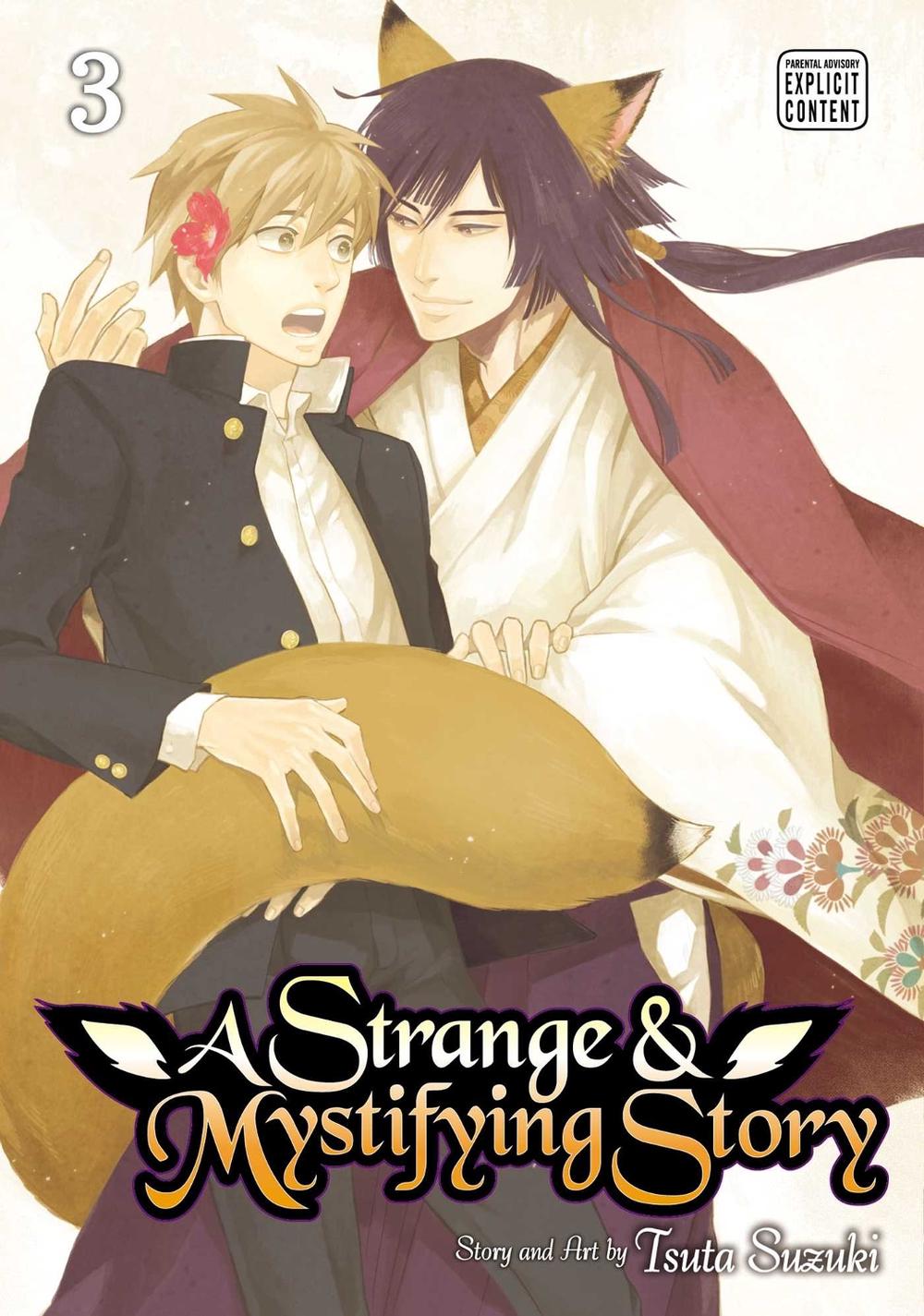 A Strange & Mystifying Story, Vol. 3 by Tsuta Suzuki - ISBN: 9781421595979