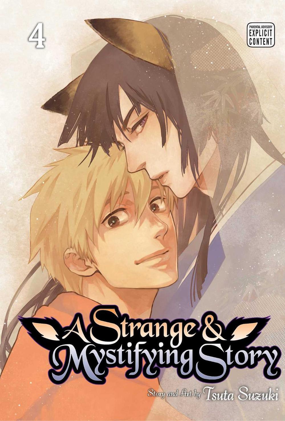 A Strange & Mystifying Story, Vol. 4 by Tsuta Suzuki - ISBN: 9781421595986