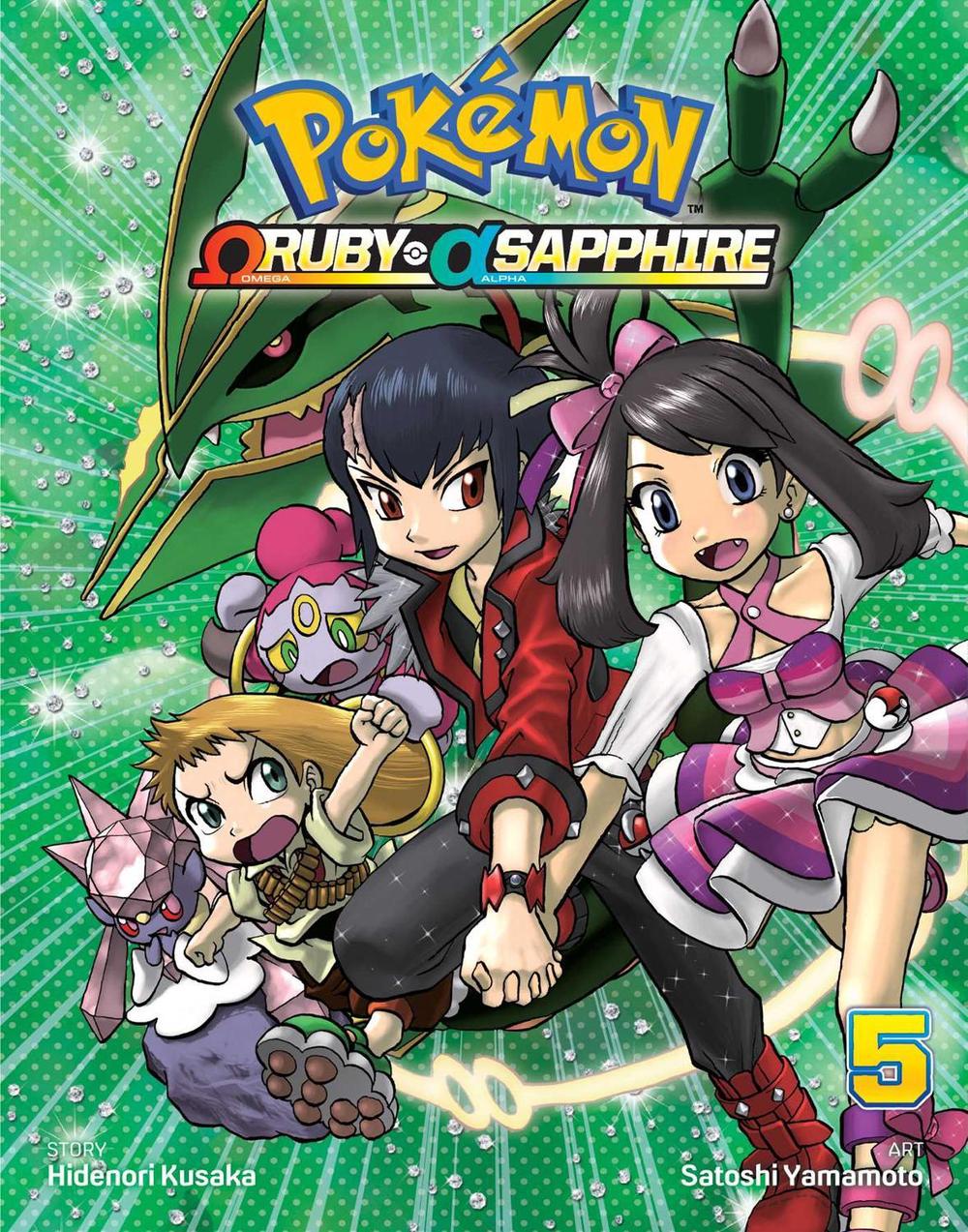 Pokémon Omega Ruby & Alpha Sapphire, Vol. 5 by Satoshi Yamamoto - ISBN: 9781421596266