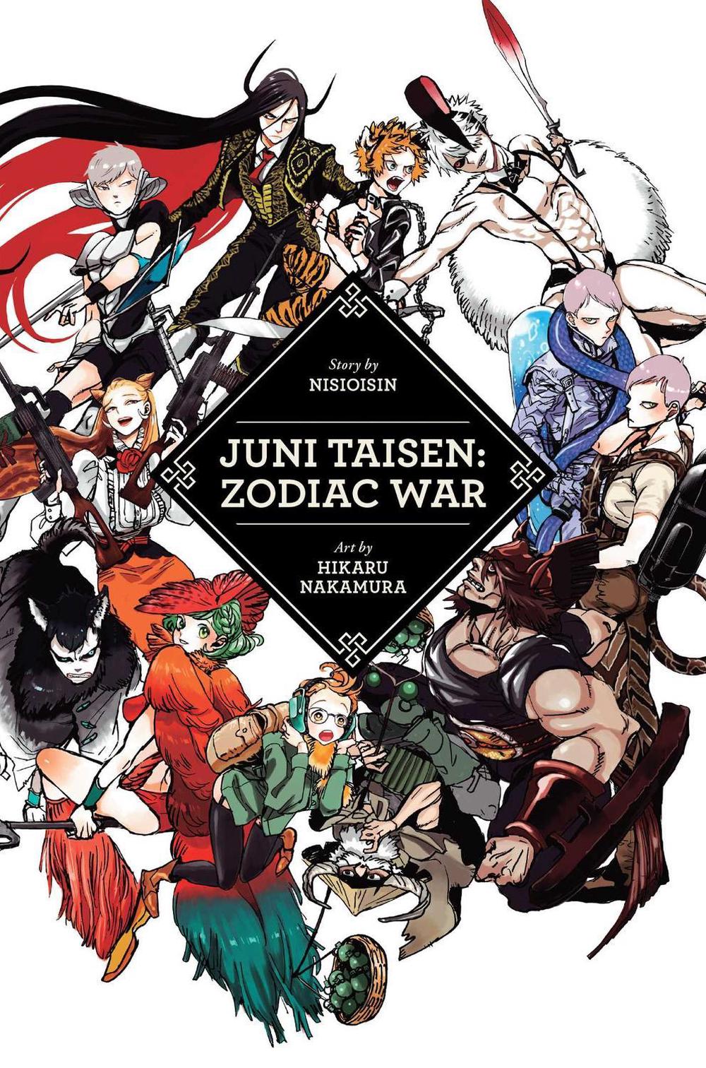 Juni Taisen: Zodiac War by Hikaru Nakamura - ISBN: 9781421597508