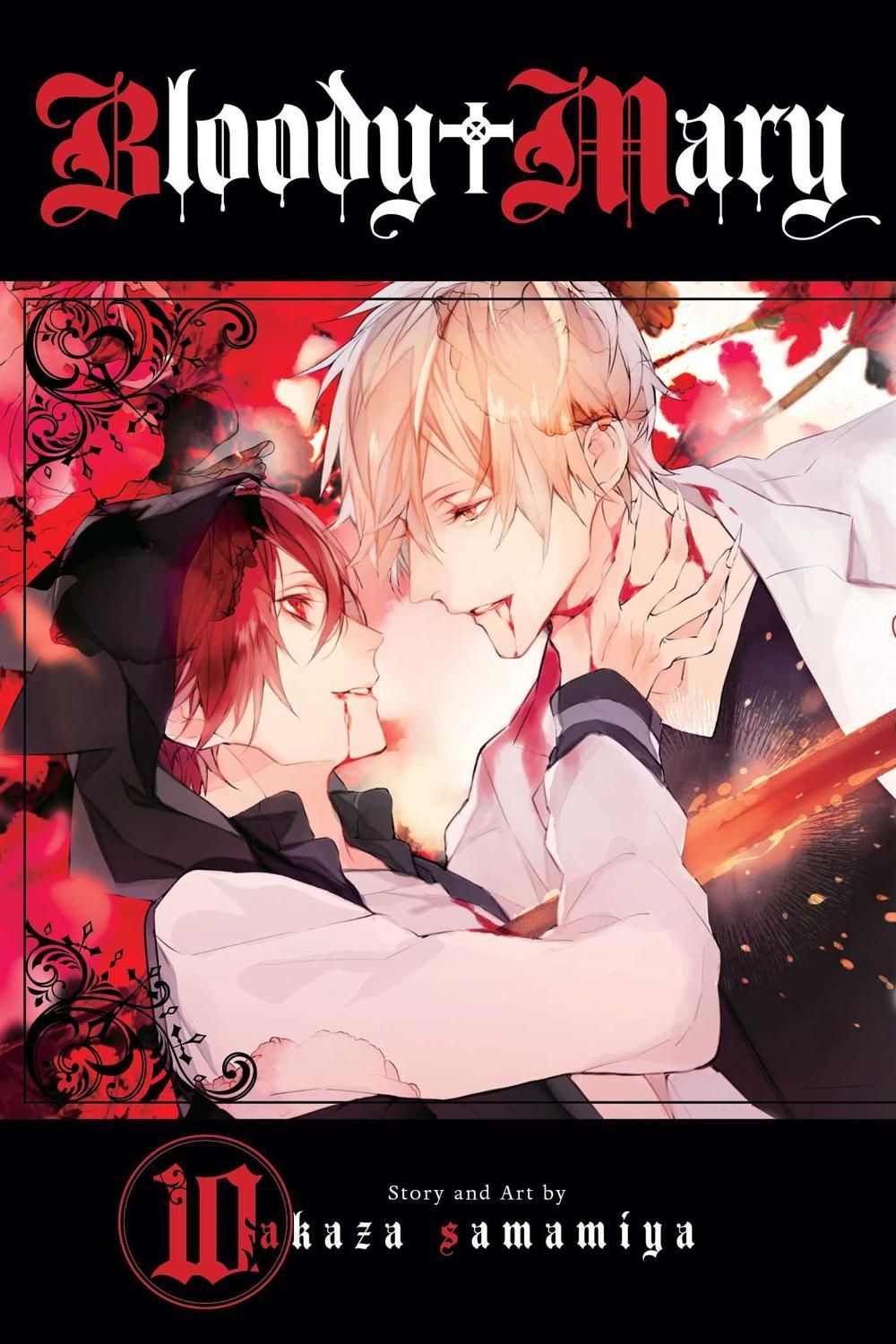 Bloody Mary, Vol. 10 by Akaza Samamiya - ISBN: 9781421598093