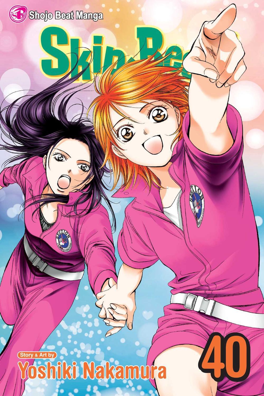 Skip·Beat!, Vol. 40 by Yoshiki Nakamura - ISBN: 9781421598291