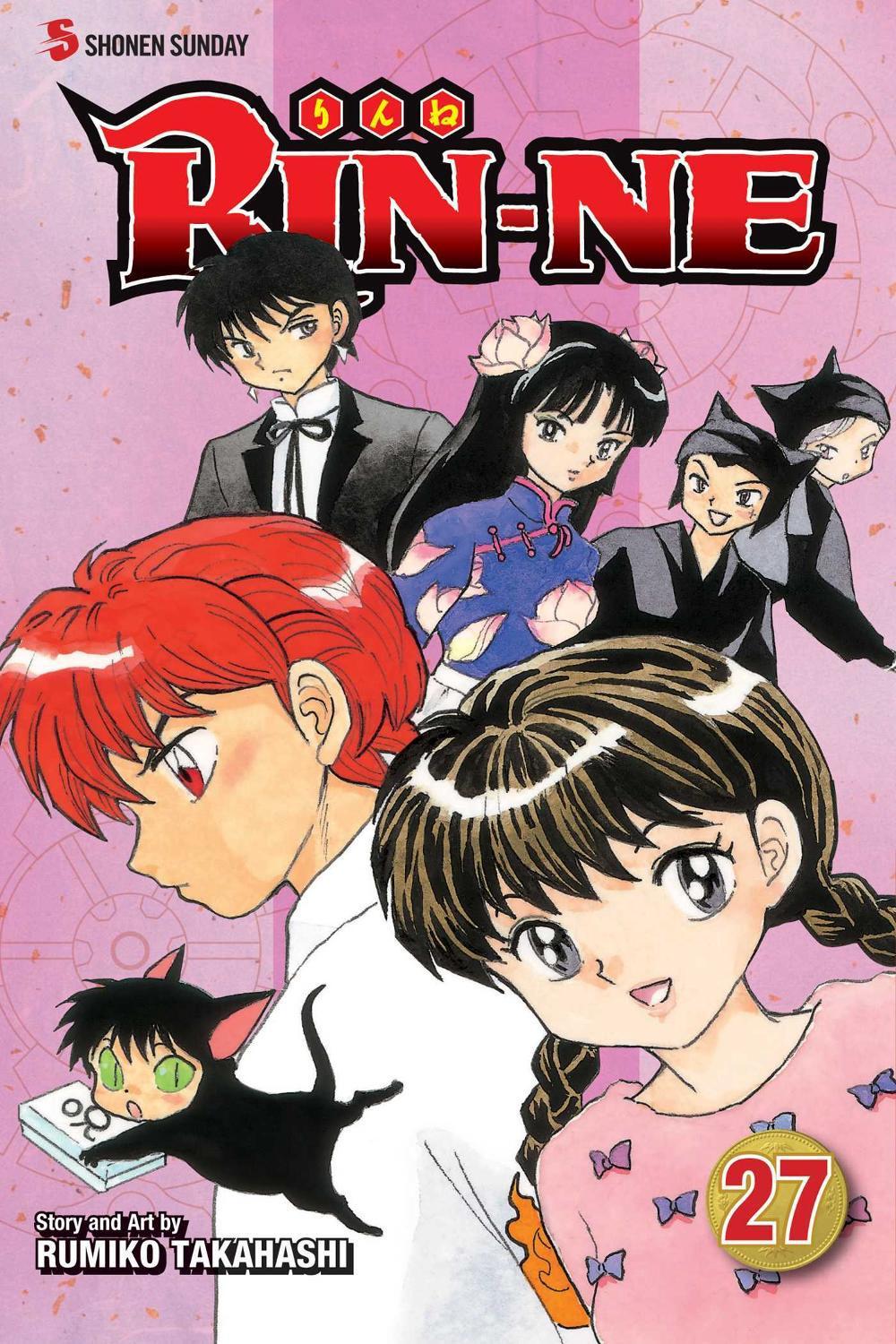RIN-NE, Vol. 27 by Rumiko Takahashi - ISBN: 9781421598628