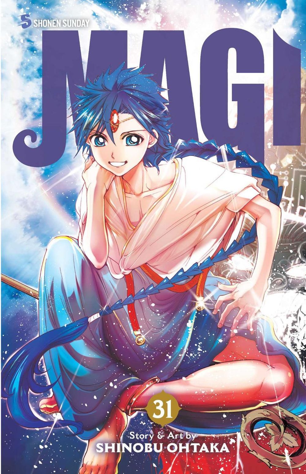 Magi: The Labyrinth of Magic, Vol. 31 by Shinobu Ohtaka - ISBN: 9781421598642