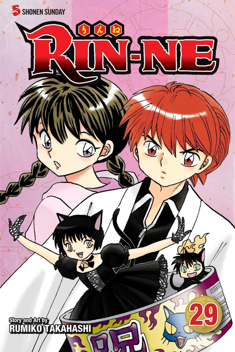 RIN-NE, Vol. 29 by Rumiko Takahashi - ISBN: 9781421598697