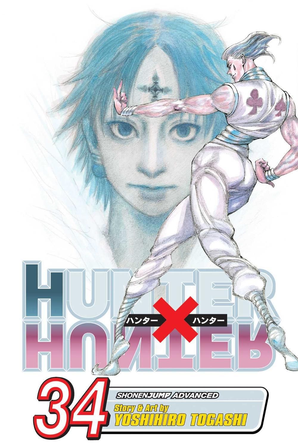 Hunter x Hunter, Vol. 34 by Yoshihiro Togashi - ISBN: 9781421599489