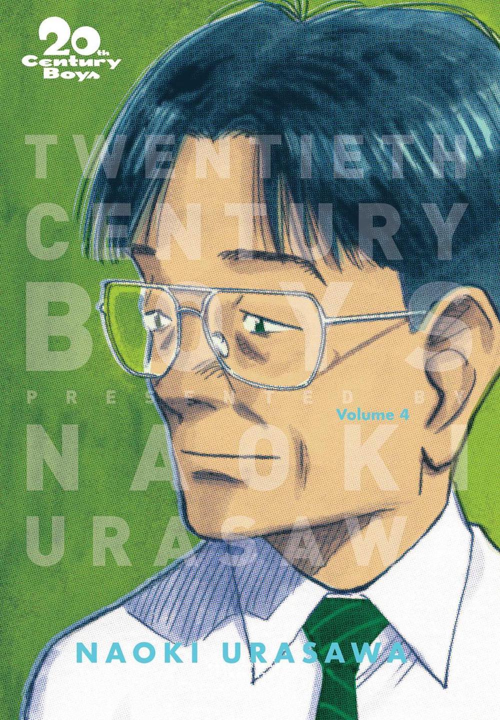 20th Century Boys: The Perfect Edition, Vol. 4 by Naoki Urasawa - ISBN: 9781421599649