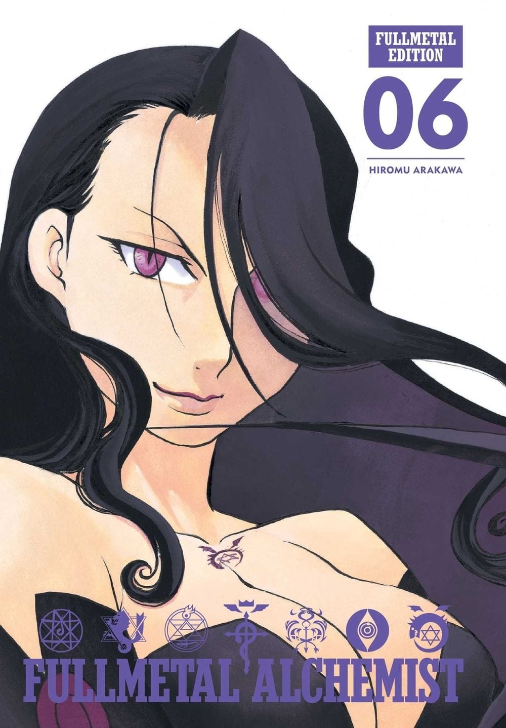 Fullmetal Alchemist: Fullmetal Edition, Vol. 6 by Hiromu Arakawa - ISBN: 9781421599885