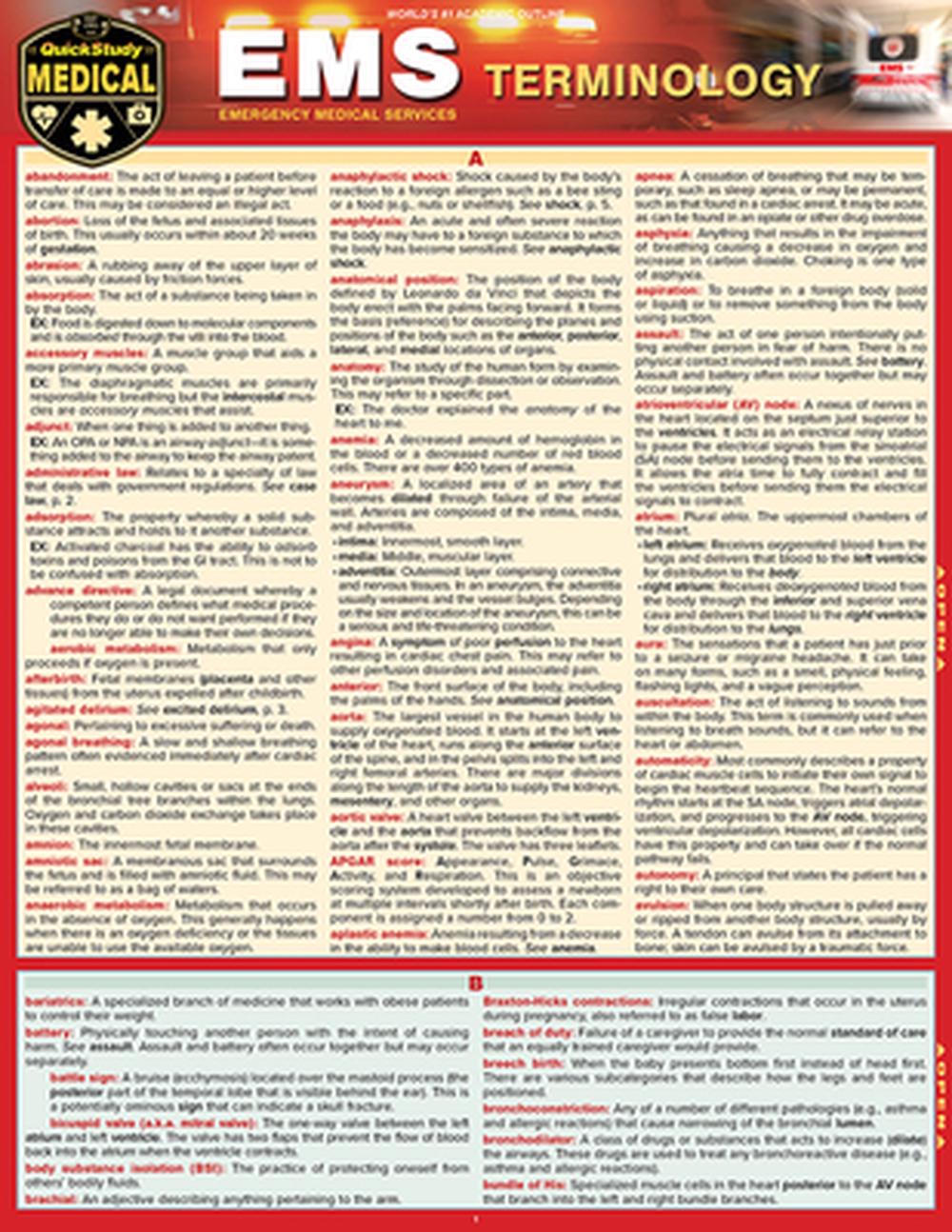 EMS Terminology, 9781423251507
