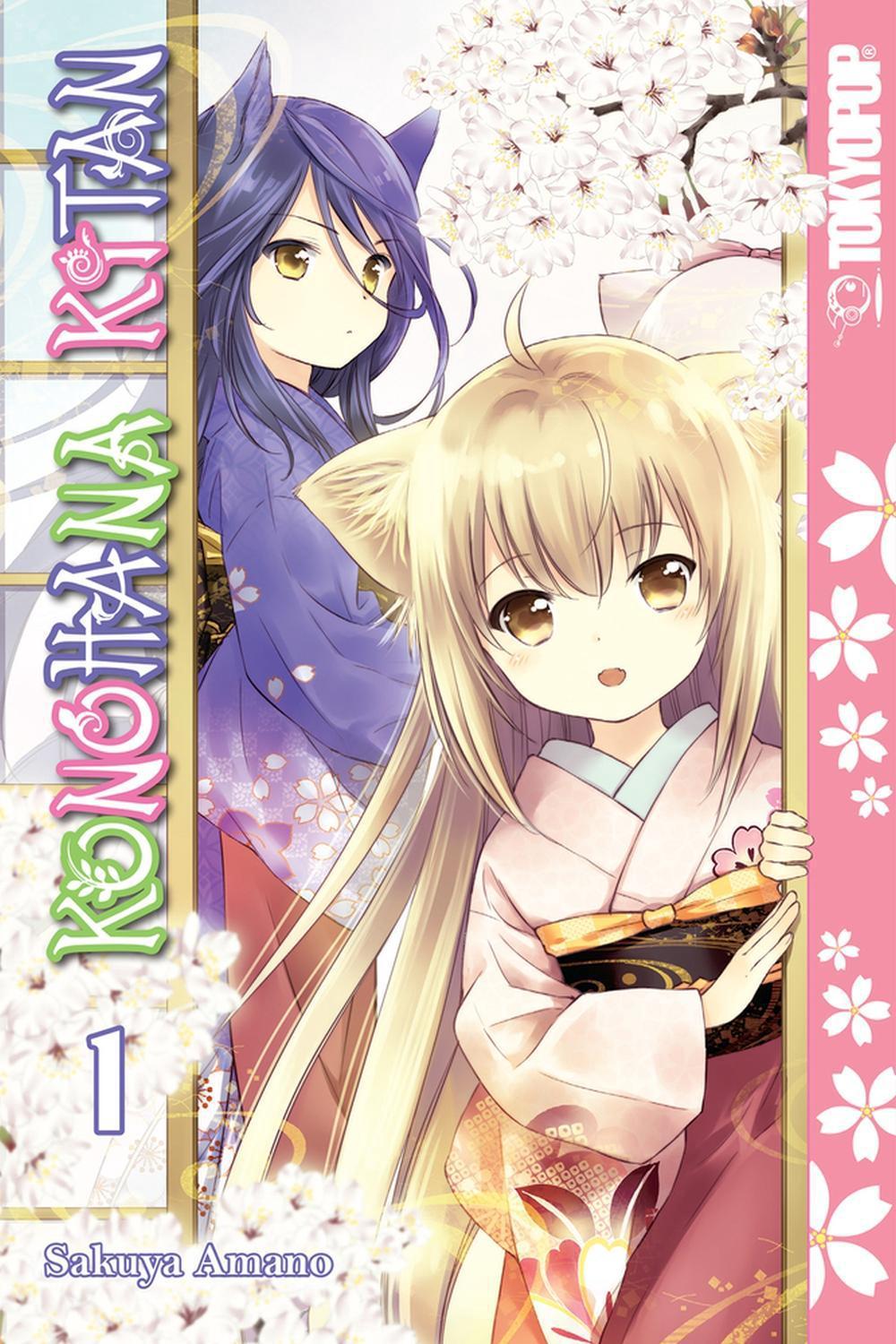 Konohana Kitan, Volume 1 by Sakuya Amano - ISBN: 9781427859464