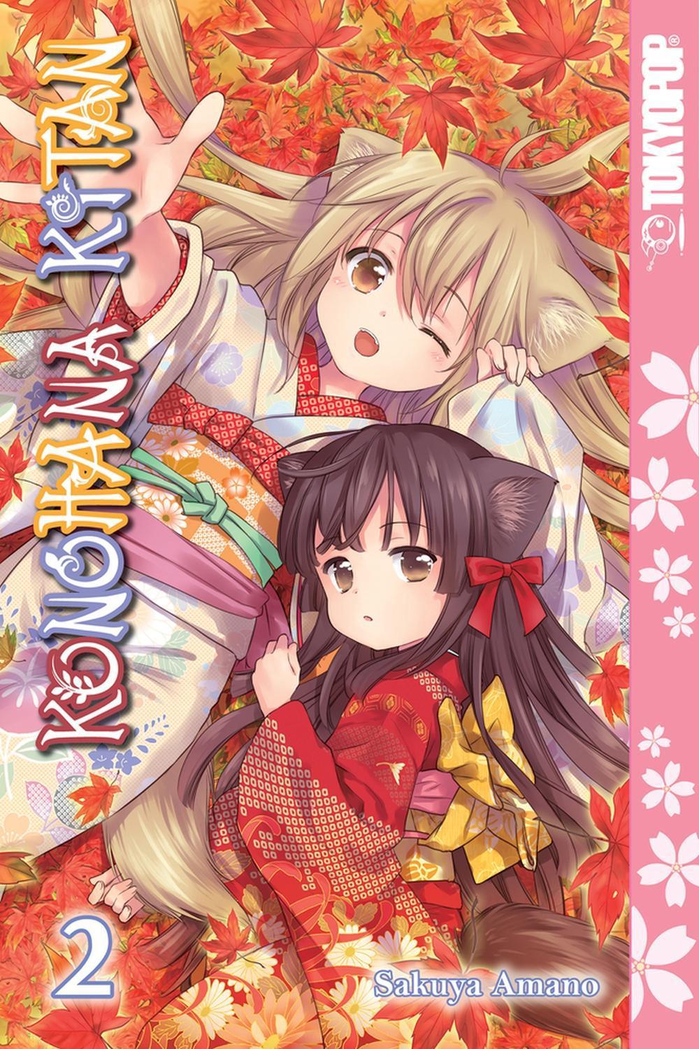 Konohana Kitan, Volume 2 by Sakuya Amano - ISBN: 9781427859501