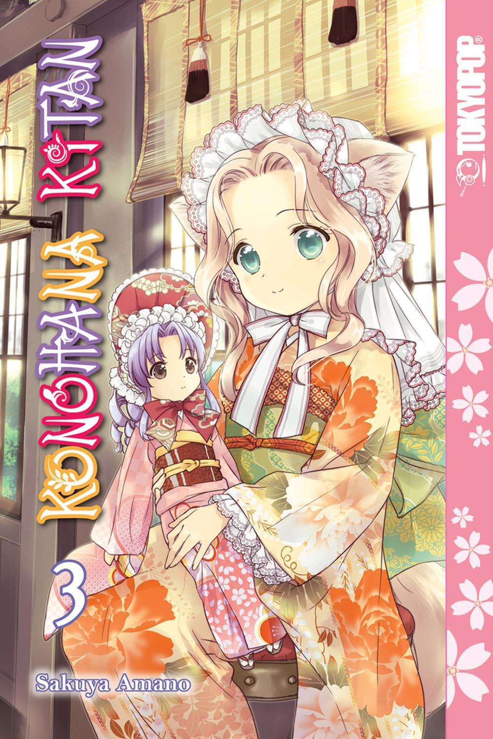 Konohana Kitan, Volume 3 by Sakuya Amano - ISBN: 9781427859549