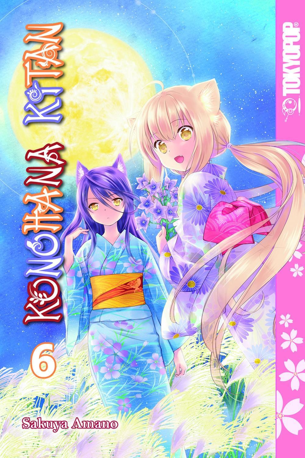 Konohana Kitan, Volume 6 by Sakuya Amano - ISBN: 9781427860262