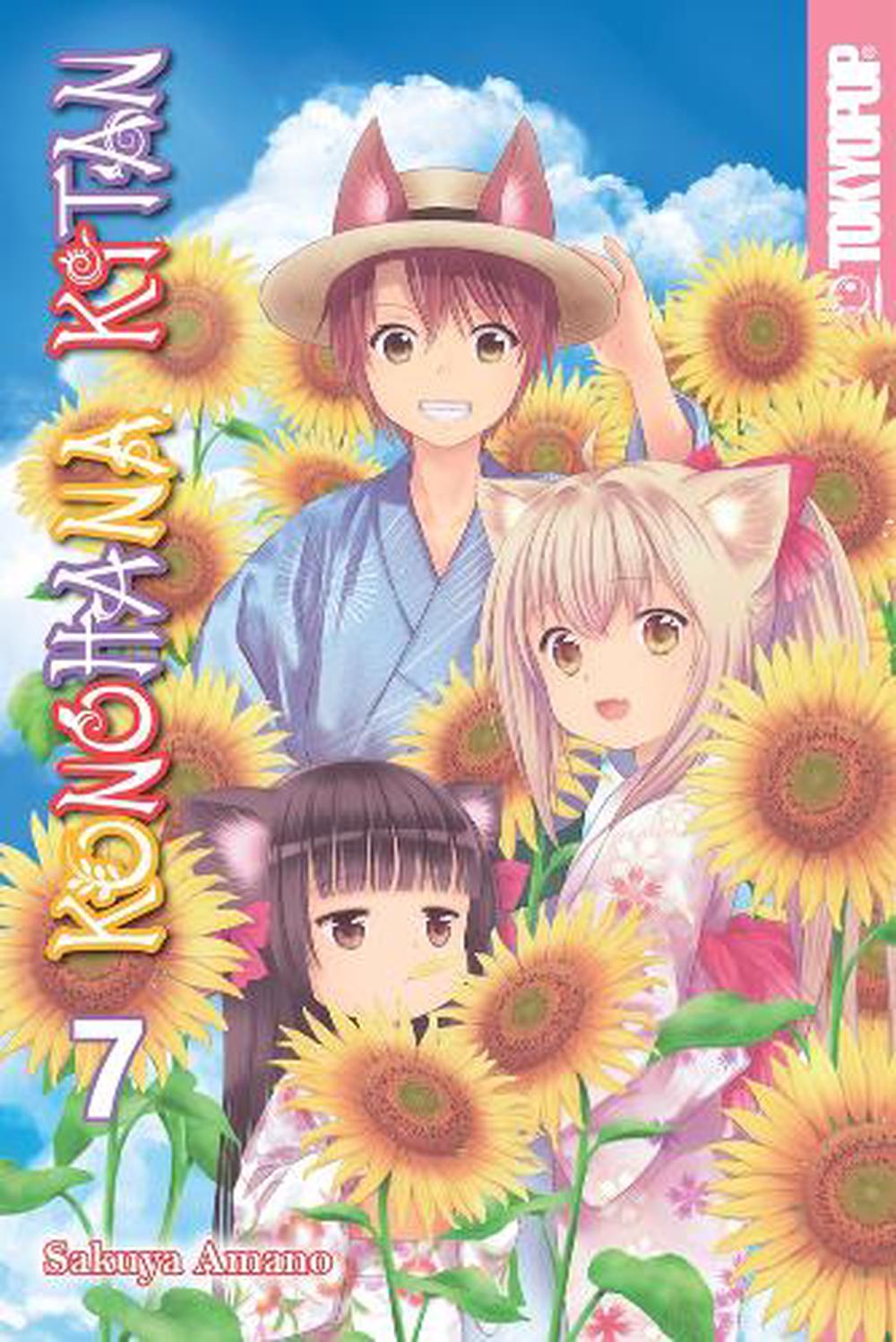 Konohana Kitan, Volume 7 by Sakuya Amano - ISBN: 9781427862143