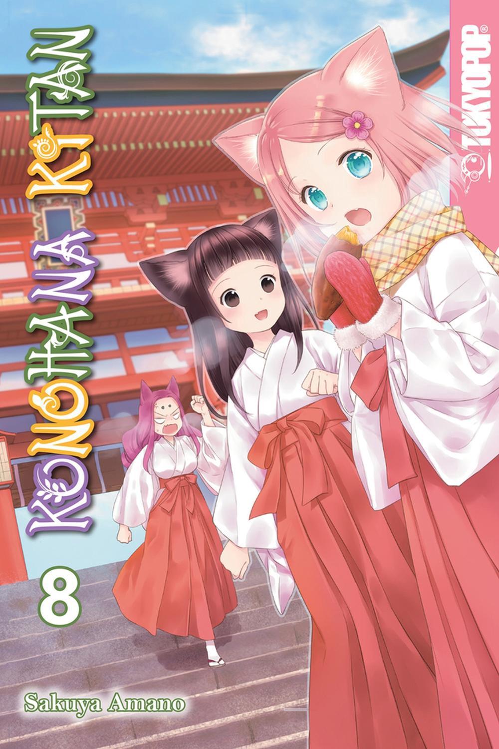 Konohana Kitan, Volume 8 by Sakuya Amano - ISBN: 9781427863256