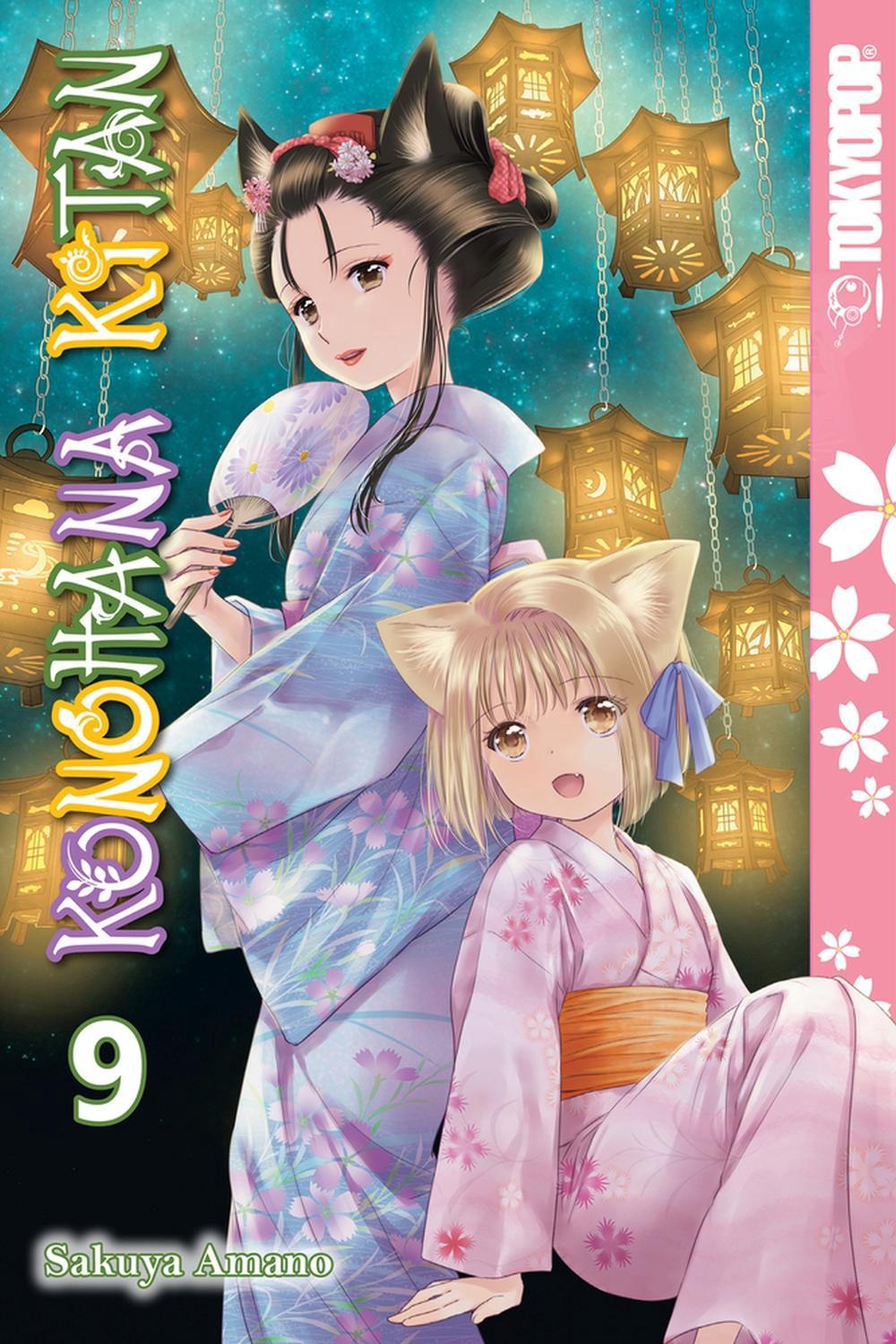 Konohana Kitan, Volume 9 by Sakuya Amano - ISBN: 9781427863263