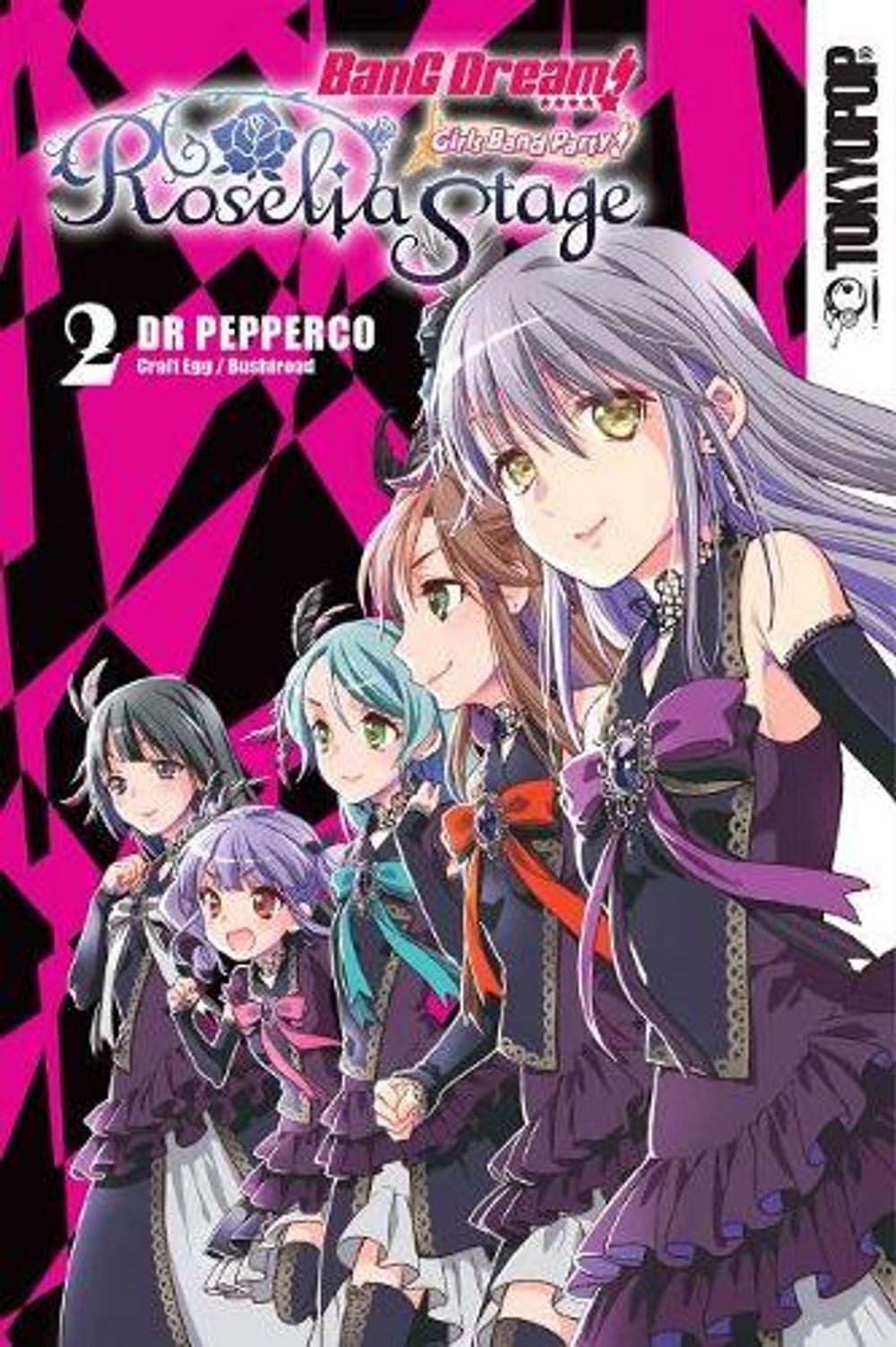 BanG Dream! Girls Band Party! Roselia Stage, Volume 2 by Dr pepperco - ISBN: 9781427866653