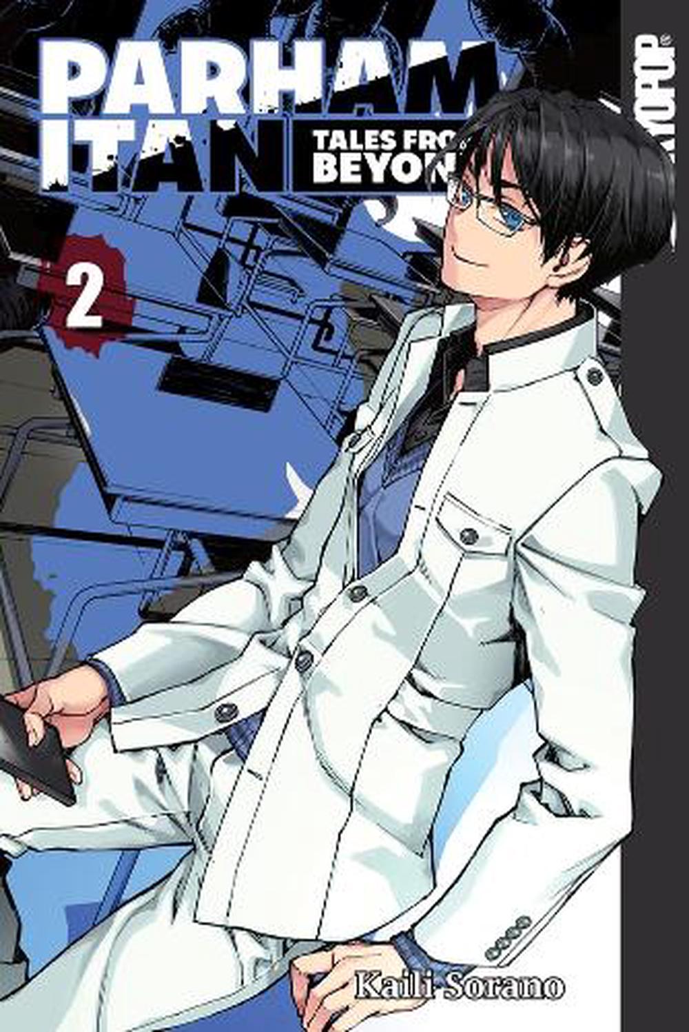 Parham Itan: Tales From Beyond, Volume 2 by Kaili Sorano - ISBN: 9781427867193