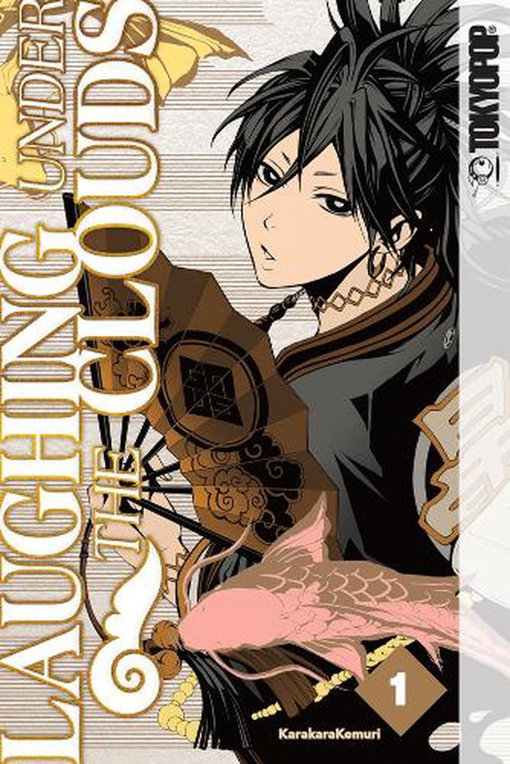 Laughing Under the Clouds, Volume 1 by KarakaraKemuri - ISBN: 9781427867698