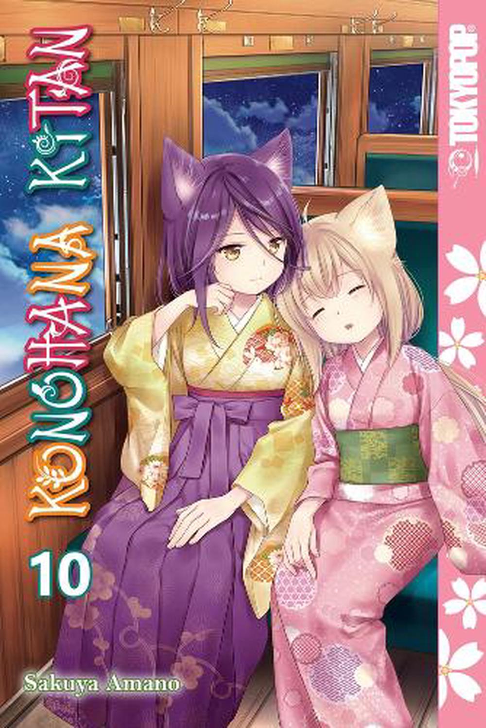 Konohana Kitan, Volume 10 by Sakuya Amano - ISBN: 9781427868800