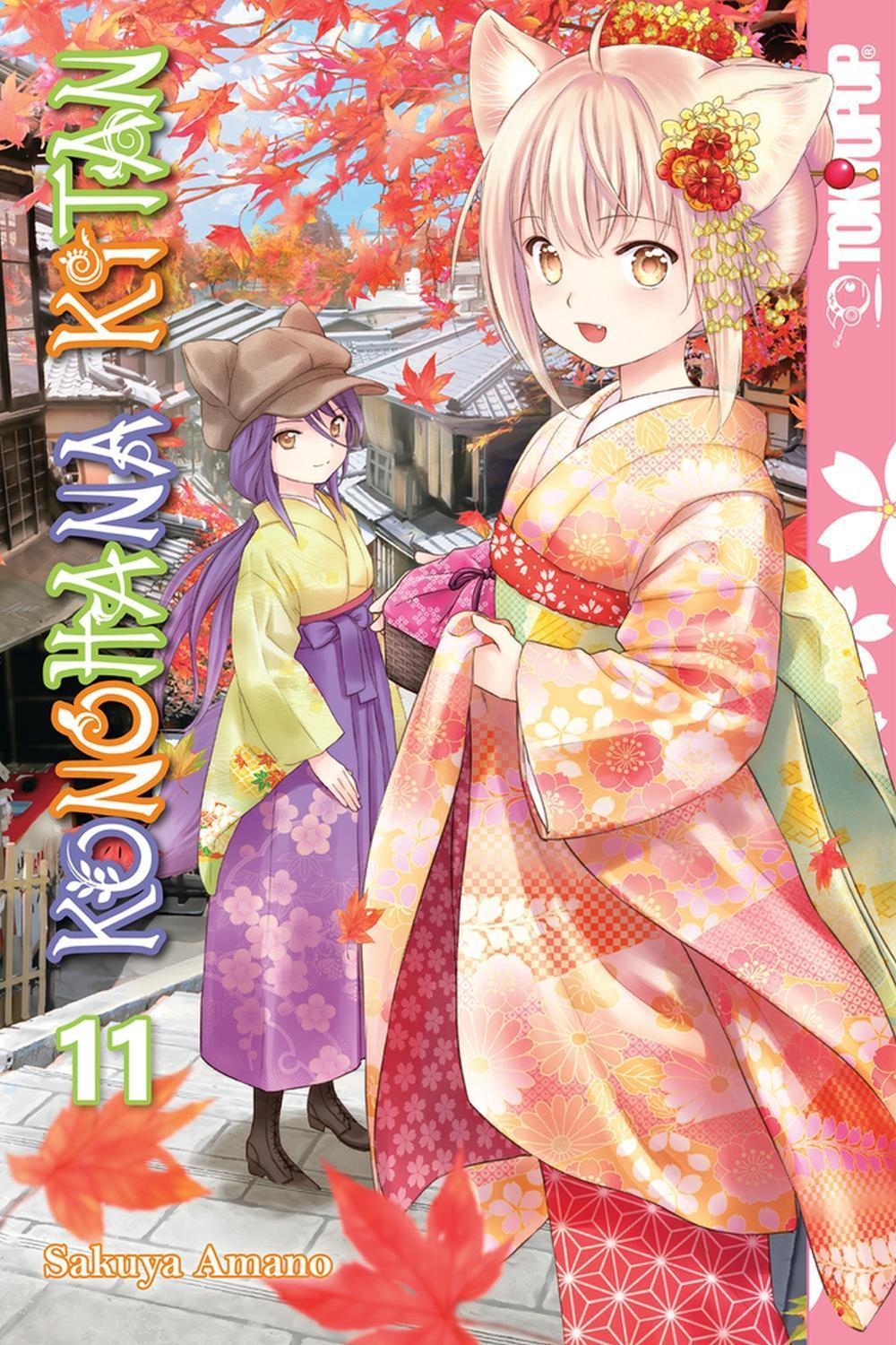 Konohana Kitan, Volume 11 by Sakuya Amano - ISBN: 9781427869241