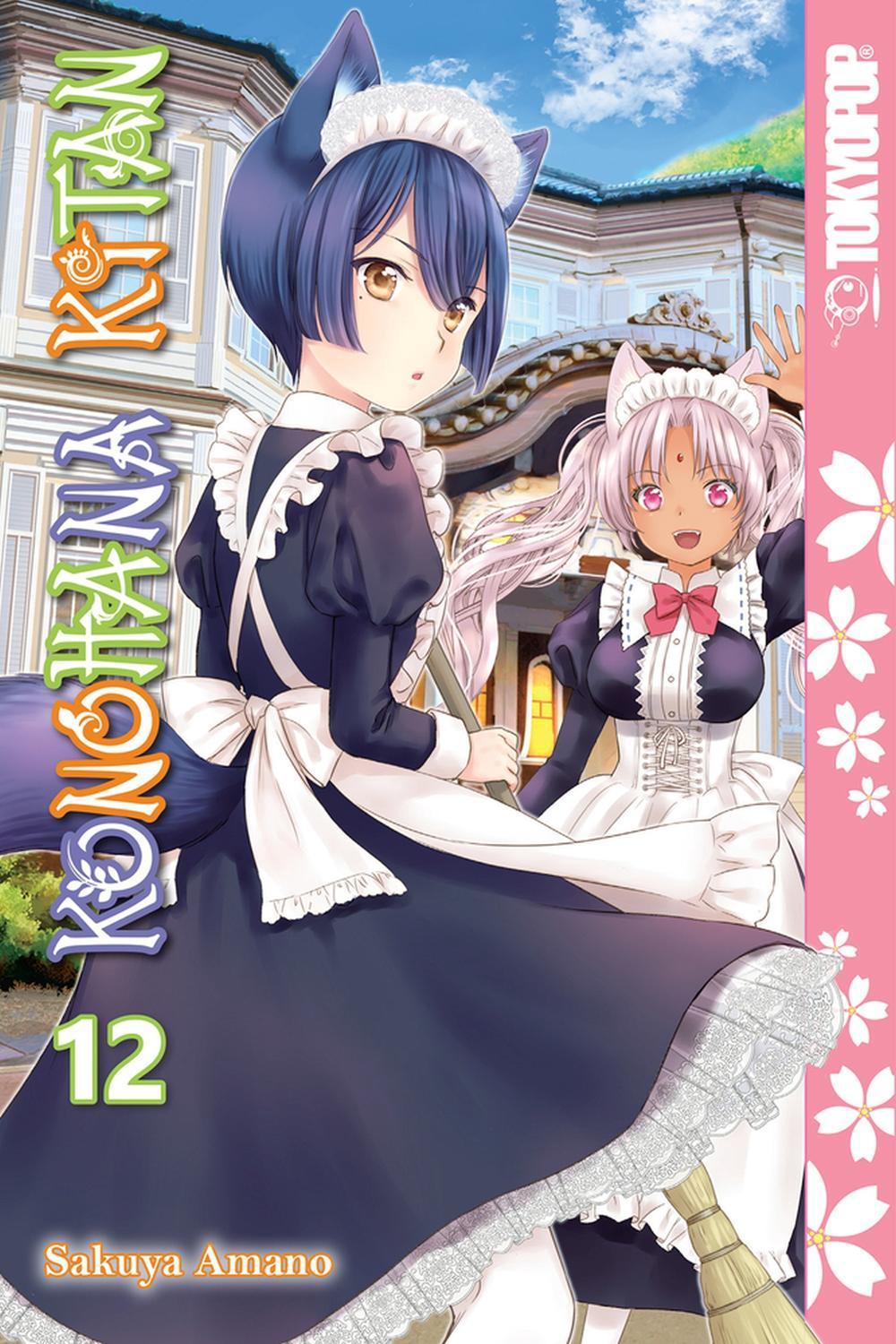 Konohana Kitan, Volume 12 by Sakuya Amano - ISBN: 9781427872586