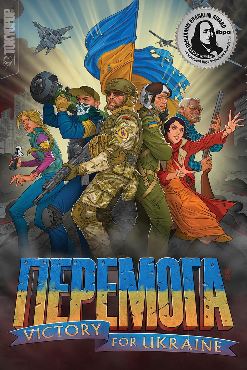 PEREMOHA: Victory for Ukraine by TOKYOPOP - ISBN: 9781427873224